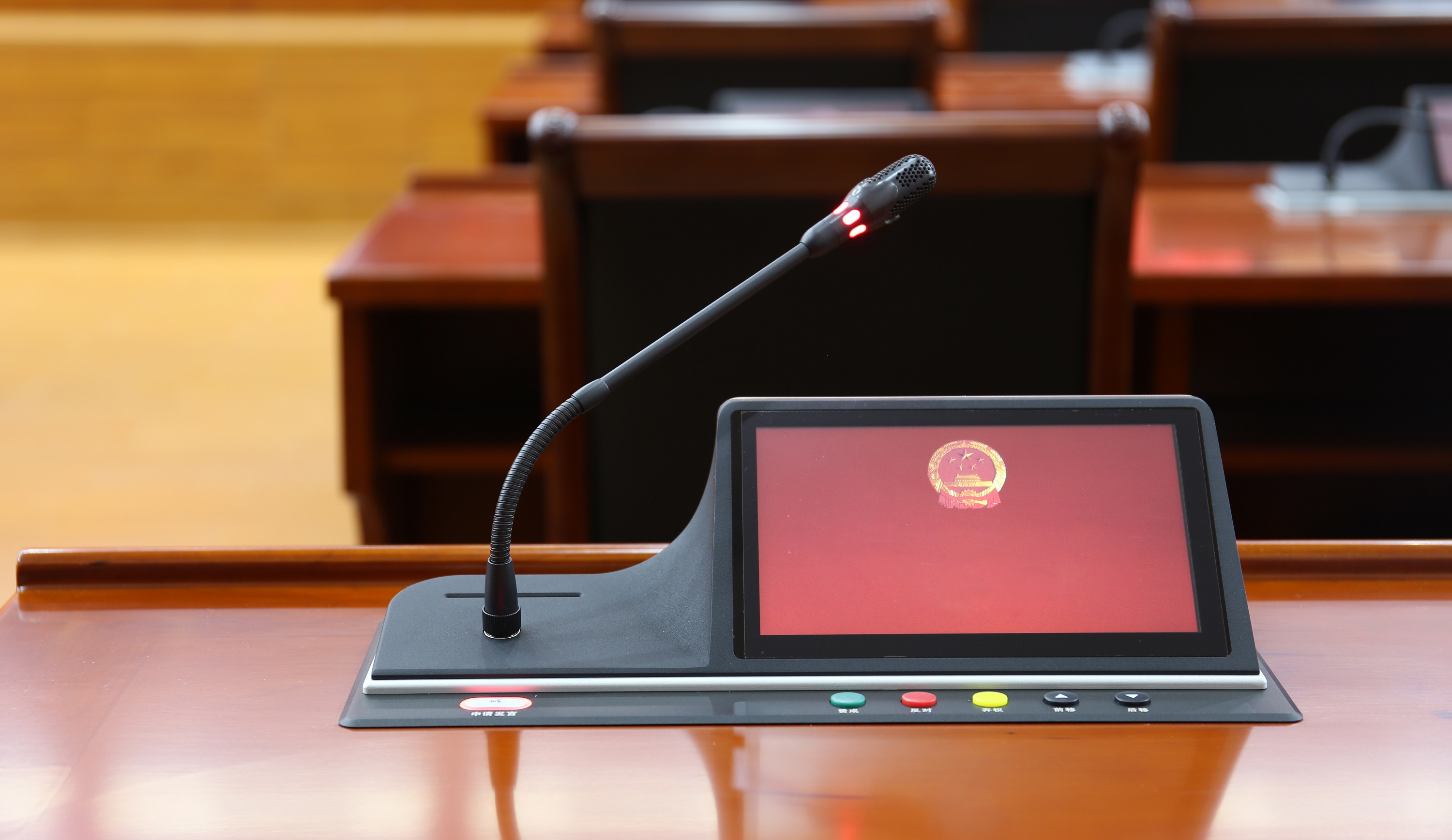 1539227772554020058.jpg 微信圖片_20181010160754.jpg