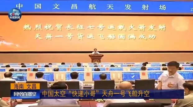 1587719482485035649.jpg 微信圖片_20200424171113.jpg