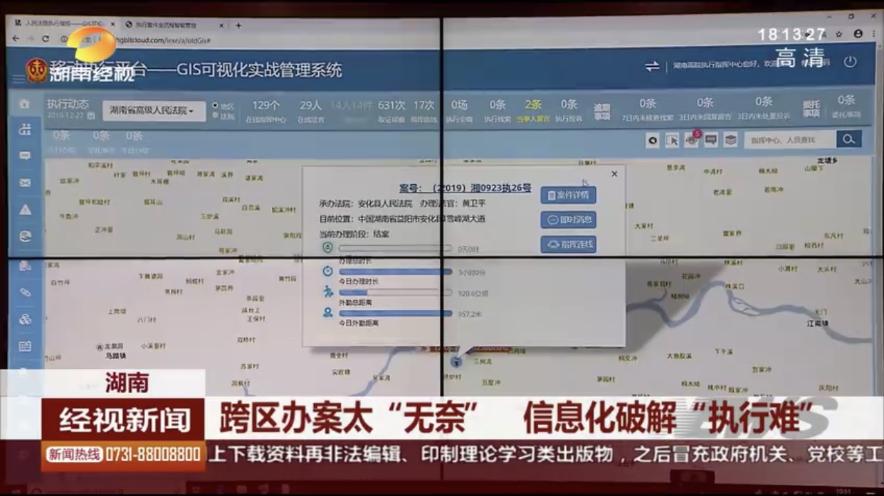 1591671306596081072.jpg 1591671306596081072.jpg