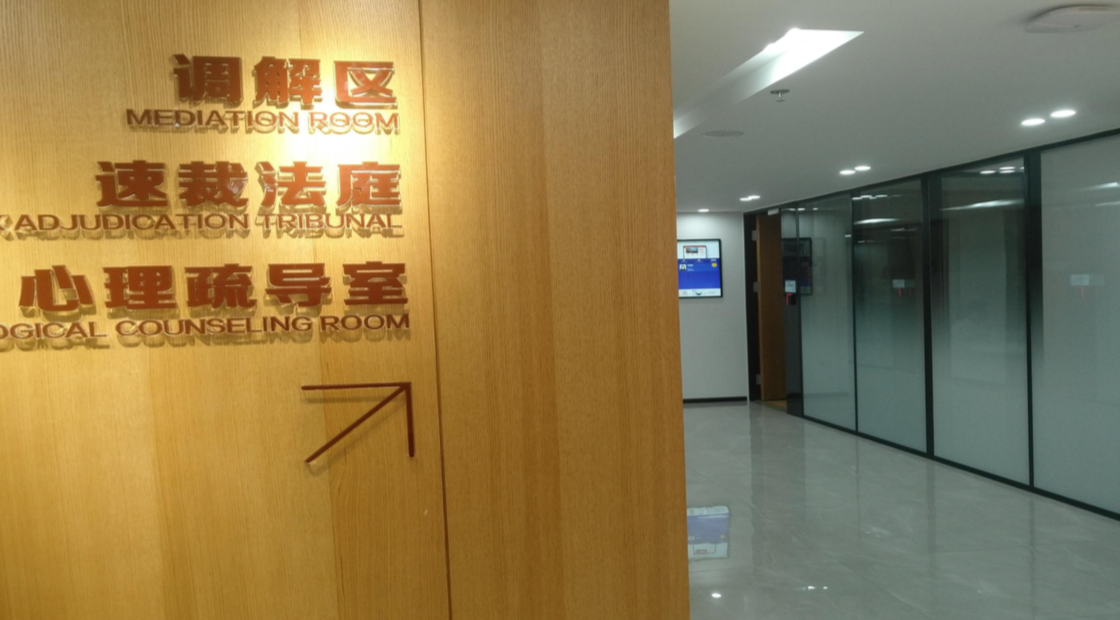 1598000251575069681.png 1598000251575069681.png