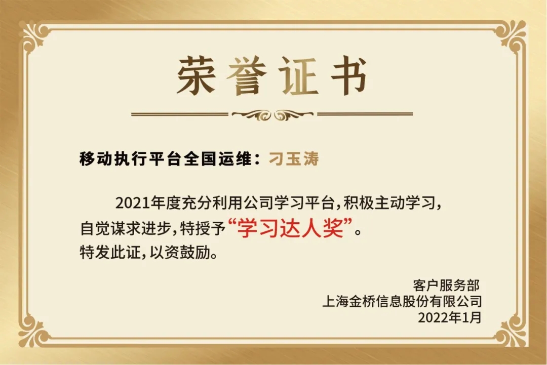 1642998250017045612.jpg 1642998250017045612.jpg