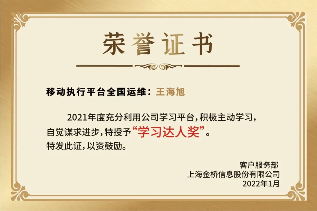 1642998351267027070.jpg 1642998351267027070.jpg