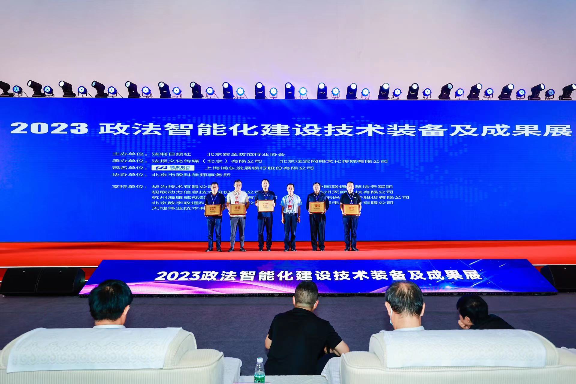 1689065272439062198.jpg 1689065272439062198.jpg