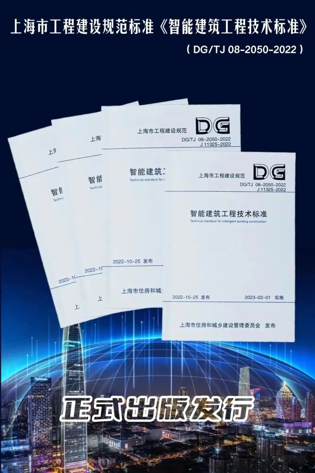 1698026558782083434.jpg 1698026558782083434.jpg